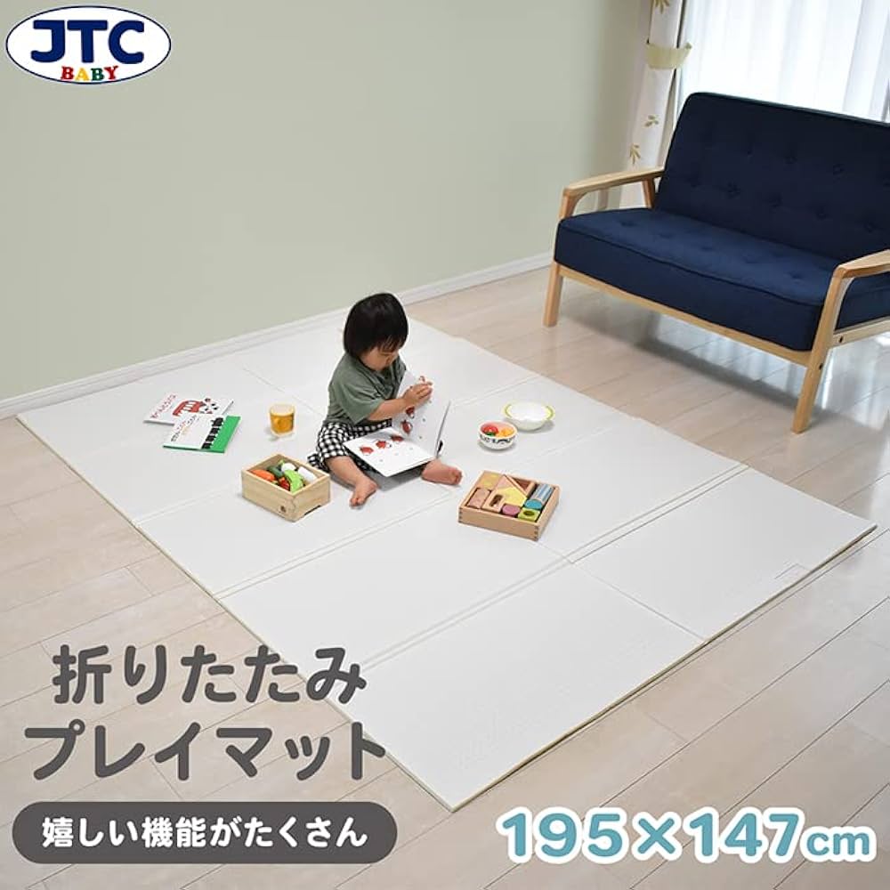 ひがんぷれいまっと Amazon.co.jp: 200x180cmx極厚1.3cm赤ちゃんプレイマット